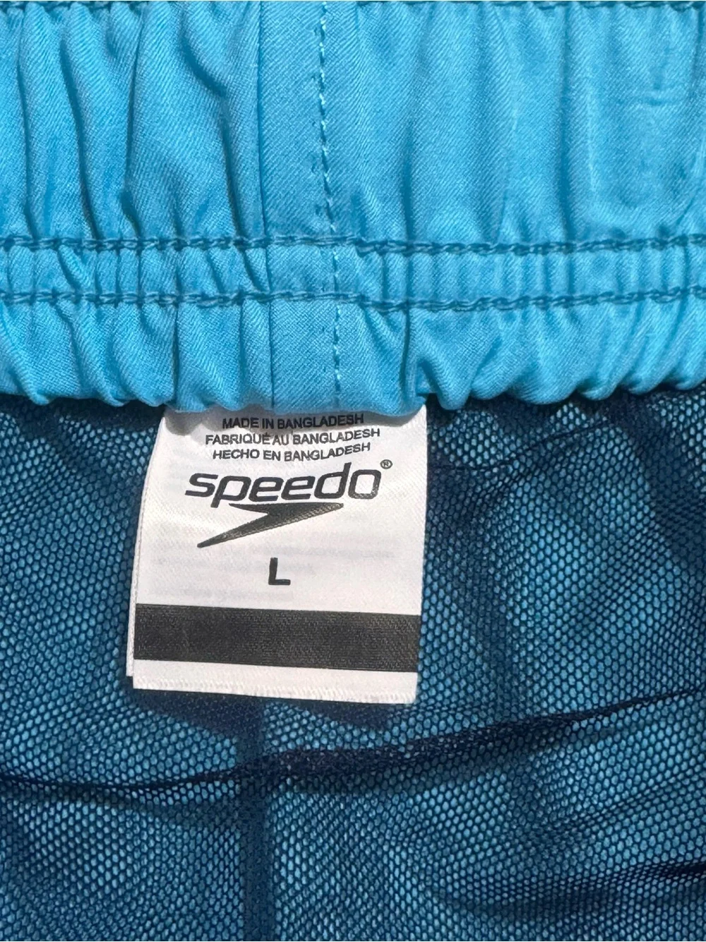 Speedo nwt lightweight